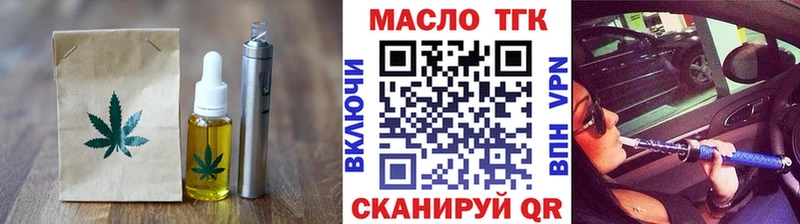 Canna-Cookies конопля  Чебаркуль 