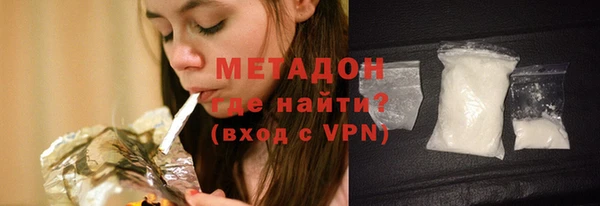 каннабис Нефтегорск
