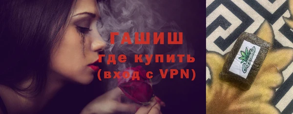 МДПВ Нея