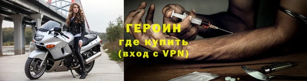 каннабис Нефтегорск