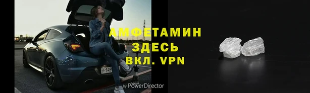 соль курить ск Абдулино