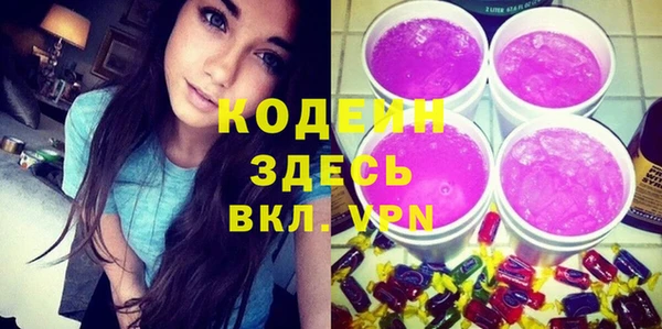дистиллят марихуана Абаза