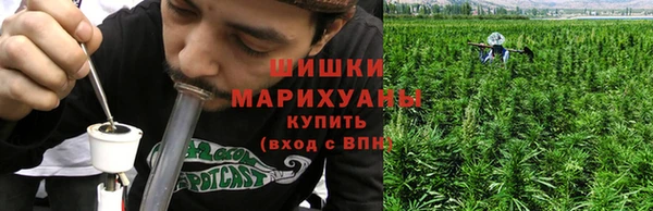 дистиллят марихуана Абаза