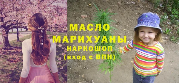 прущие крисы Абинск