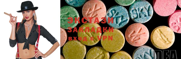 прущие крисы Абинск