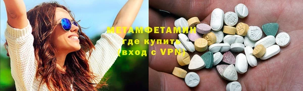 каннабис Нефтегорск